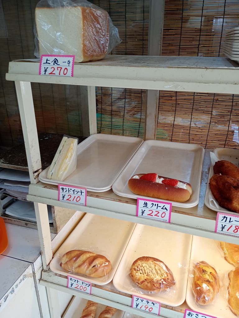 小森江　大久保ベーカリー　サンドウィッチ　食パン