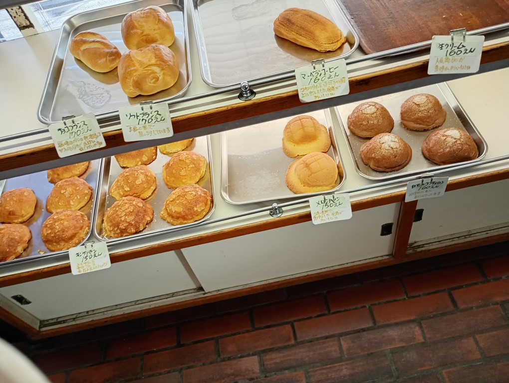 元祖キングパンの店 ベーカリーヤング　門司　店内