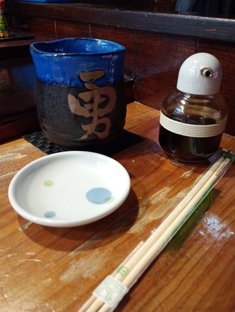 勇寿司　平尾　平和　山荘通り　湯呑