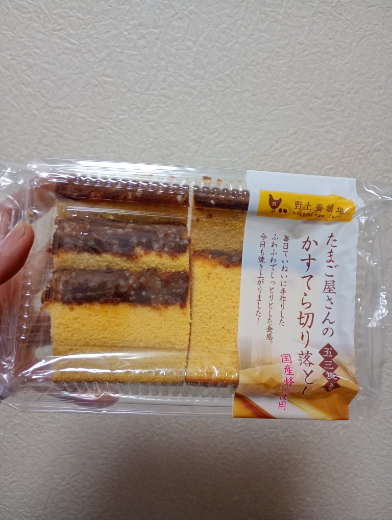 野上養鶏場 新天町店 天神 カステラ