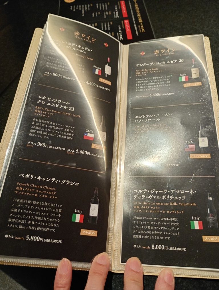 焼肉かくら 西中洲店 お酒