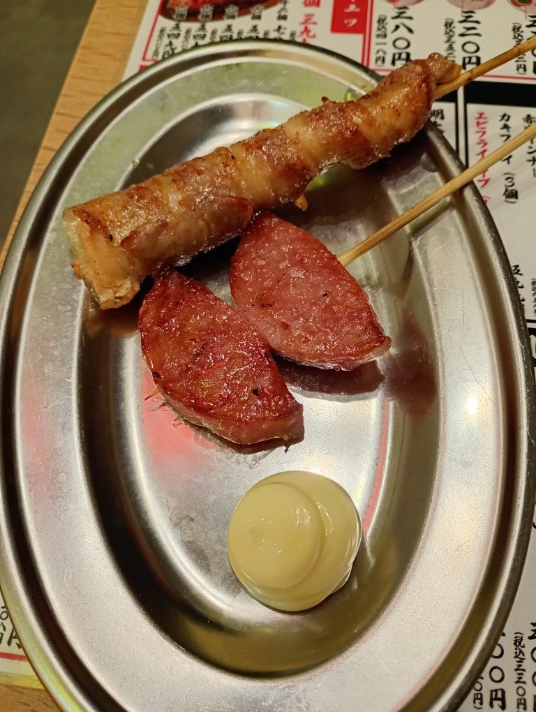 串とメシにはサケキタル。天神駅前店　明太子　雲仙ハム