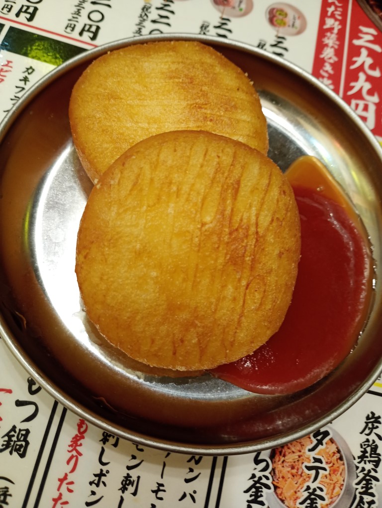 串とメシにはサケキタル。天神駅前店　ポテトもちチーズ