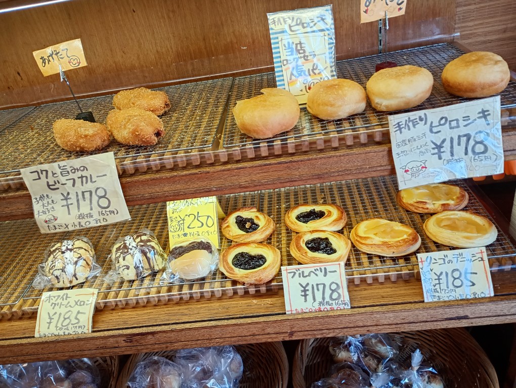 フレンド本店若宮店 千早 店内 ピロシキ