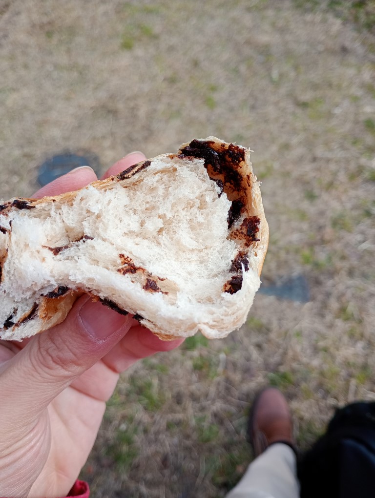 あっぴーパン　久山　くるみチョコ
