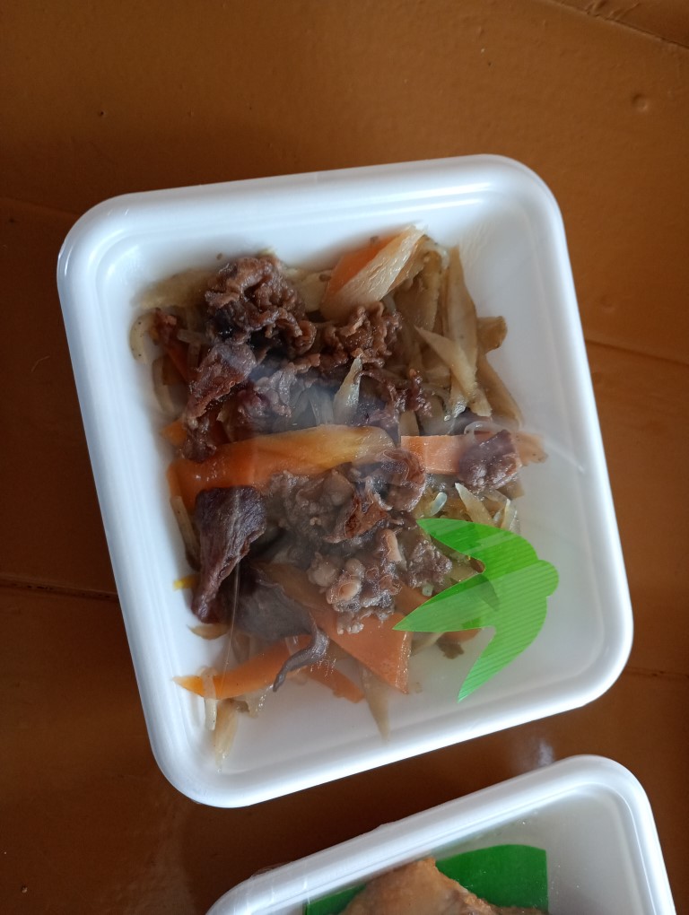 小井手鮮魚店　牛肉とごぼう