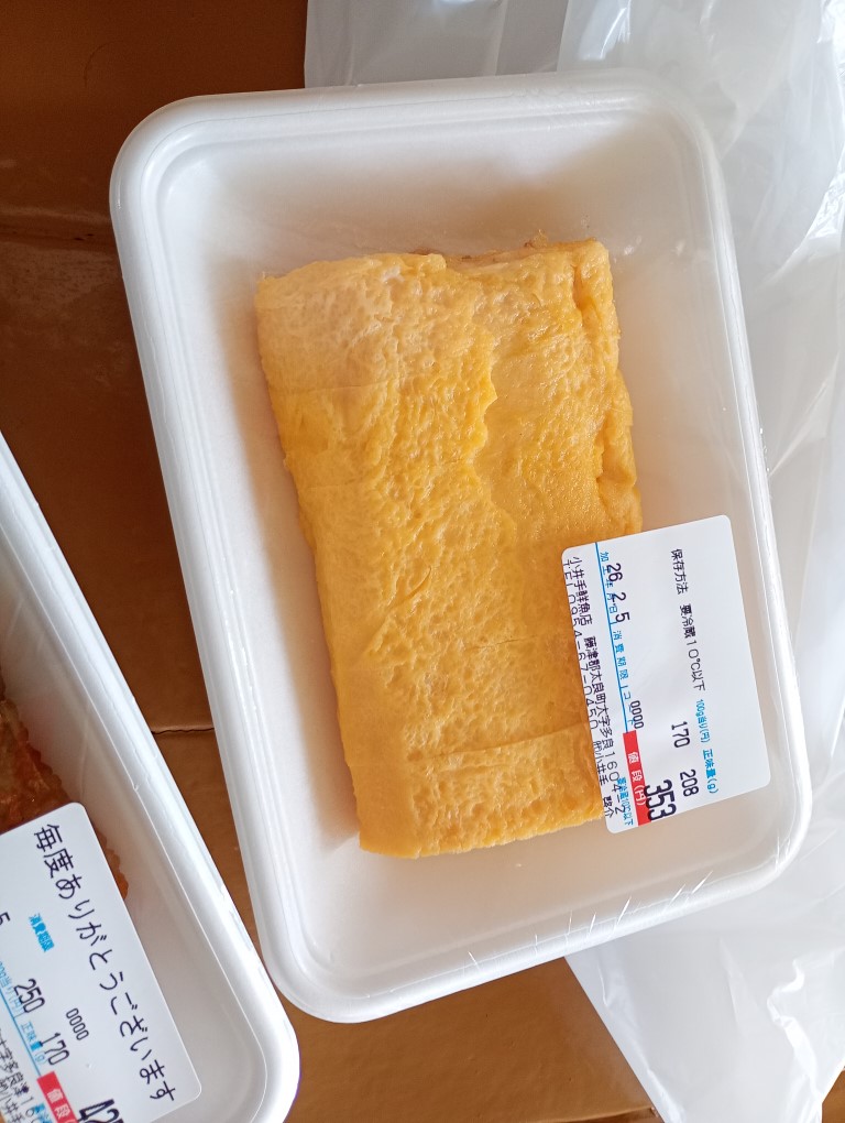 小井手鮮魚店　だし巻き卵