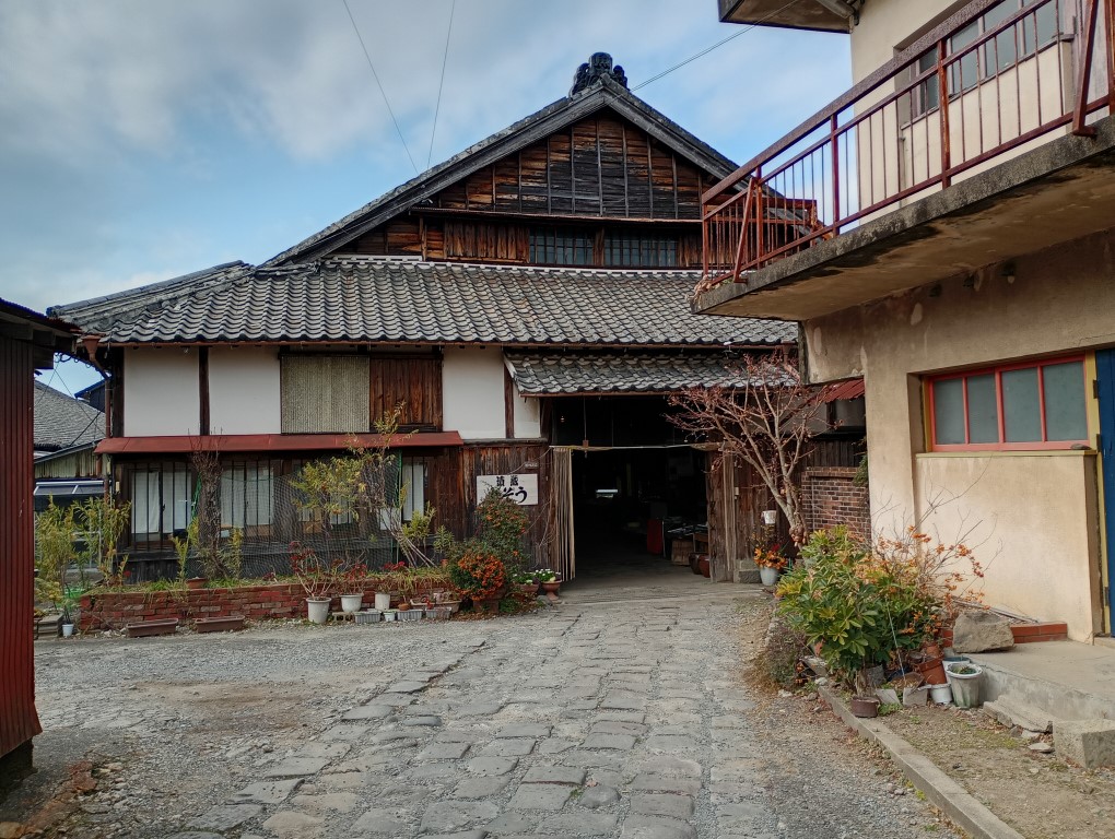 【田雑商店】漬蔵たぞう　鹿島　肥前浜