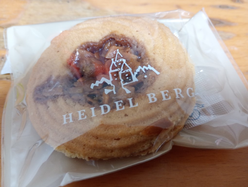 岡垣 ハイデルベルグ クッキー