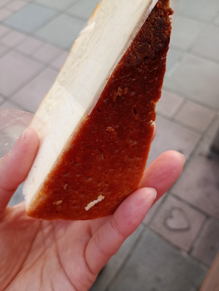 黒崎 cmms カムズ商店街 カワグチ洋菓子店 黒崎店 チーズケーキ