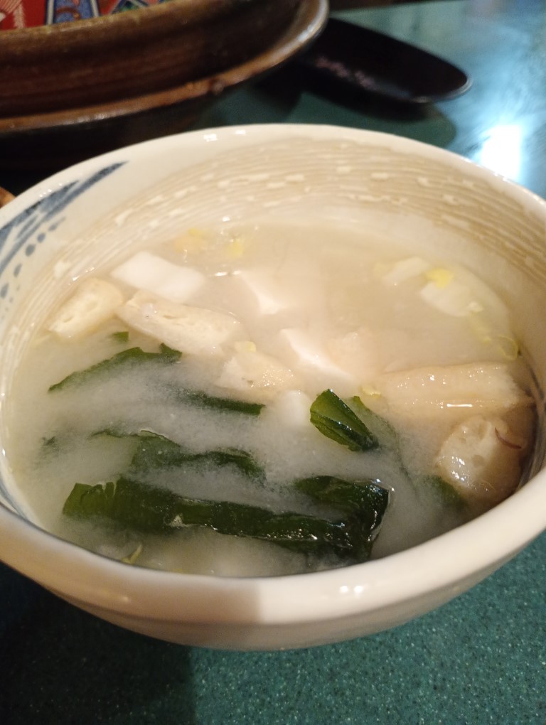 ななつの鐘　サンセルコ　渡辺通り　ランチ　味噌汁