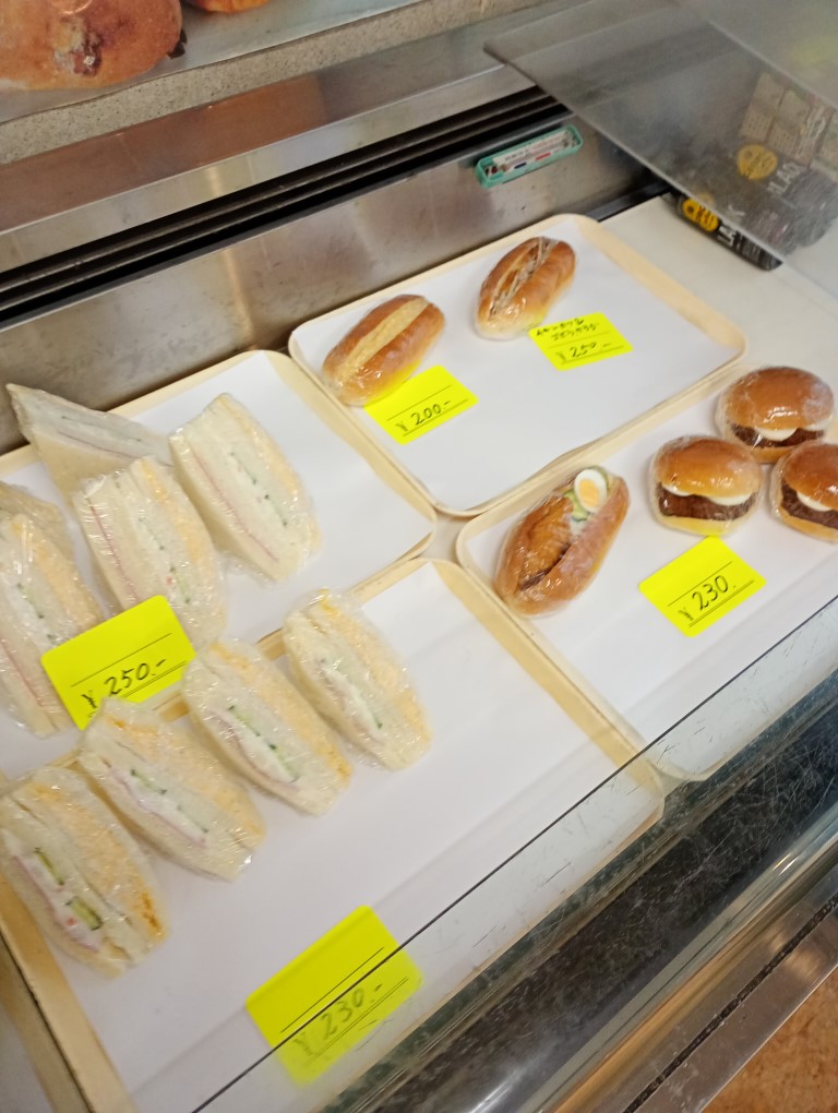 博多区　住吉　パン　だるま堂　サンドウィッチ