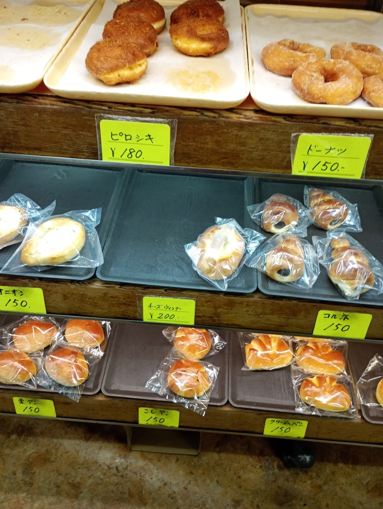 博多区　住吉　パン　だるま堂　ピロシキ　ドーナツ　コロネ