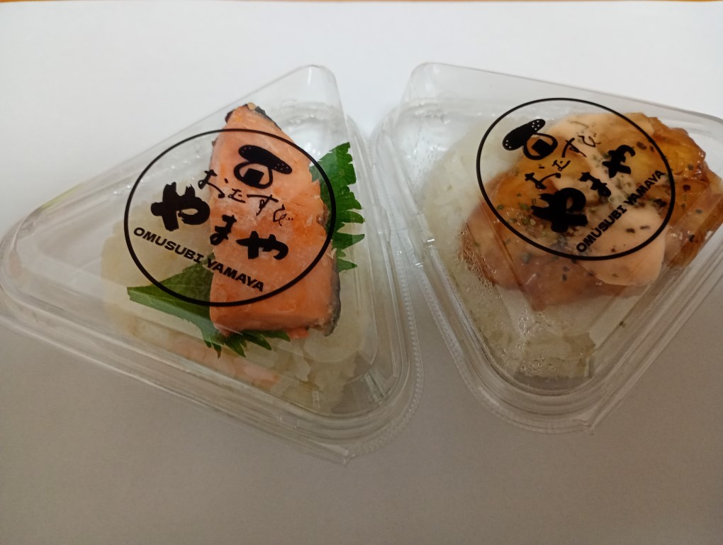 おむすびやまや 昼 おむすび 博多駅 マイング 海苔 おむすび