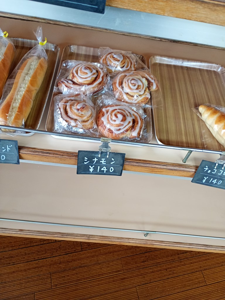 太宰府　都府楼前　ベーカーショップ田島　シナモン