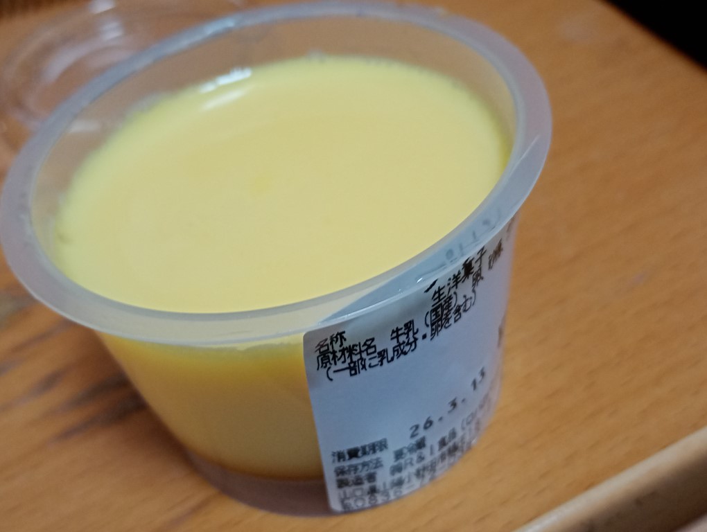 ロバのパン　プリン