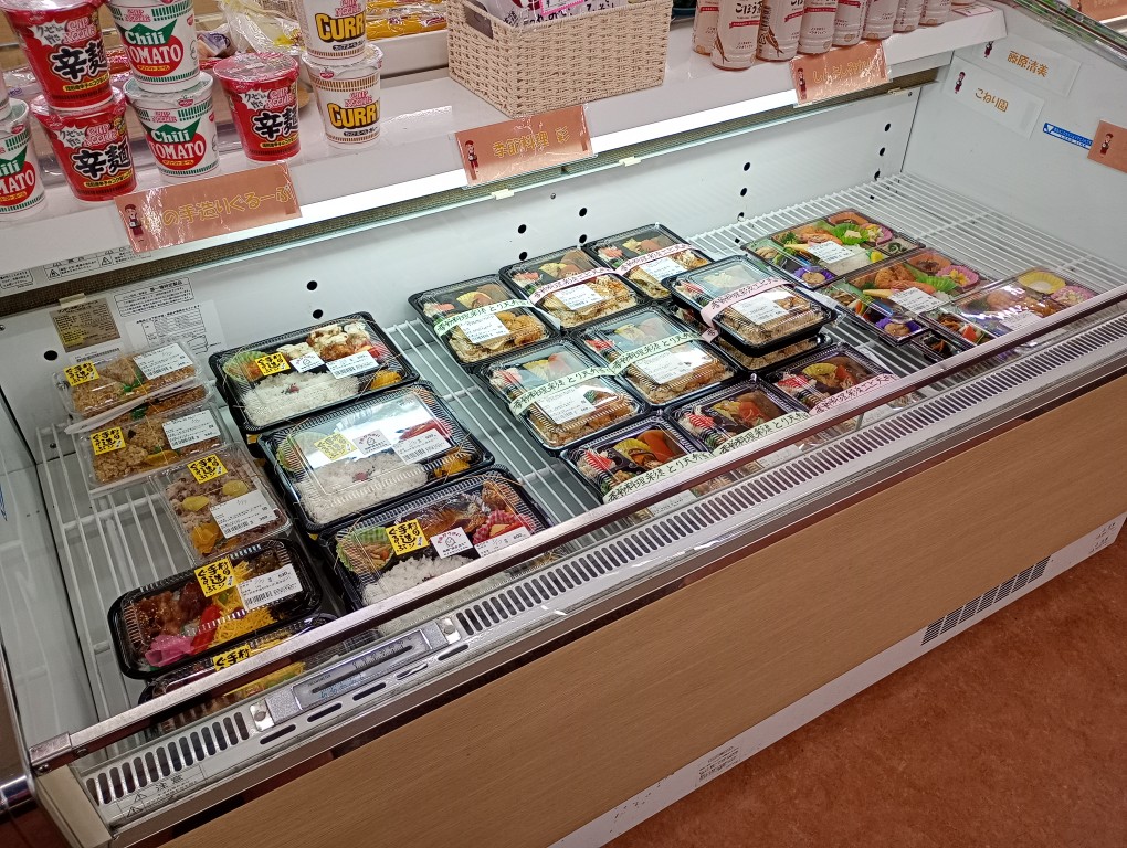 道の駅しんよしとみ　弁当コーナー