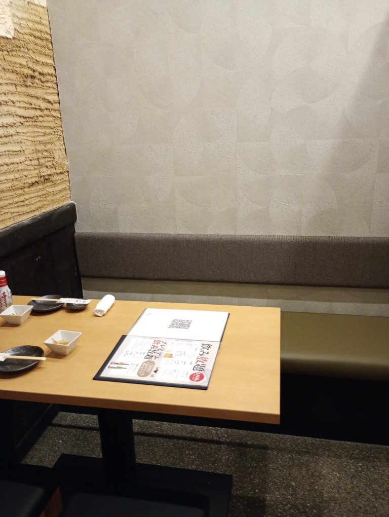 雅庵 ‐miyabian‐ 小倉駅前店 個室