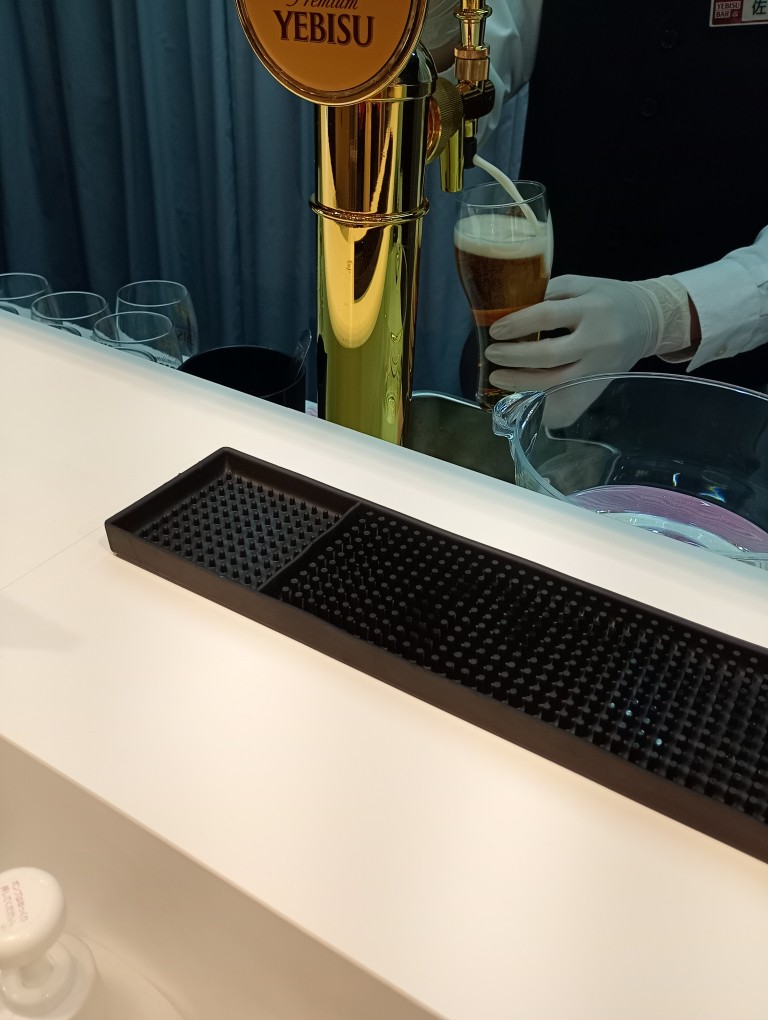 エビスバー ワンビル