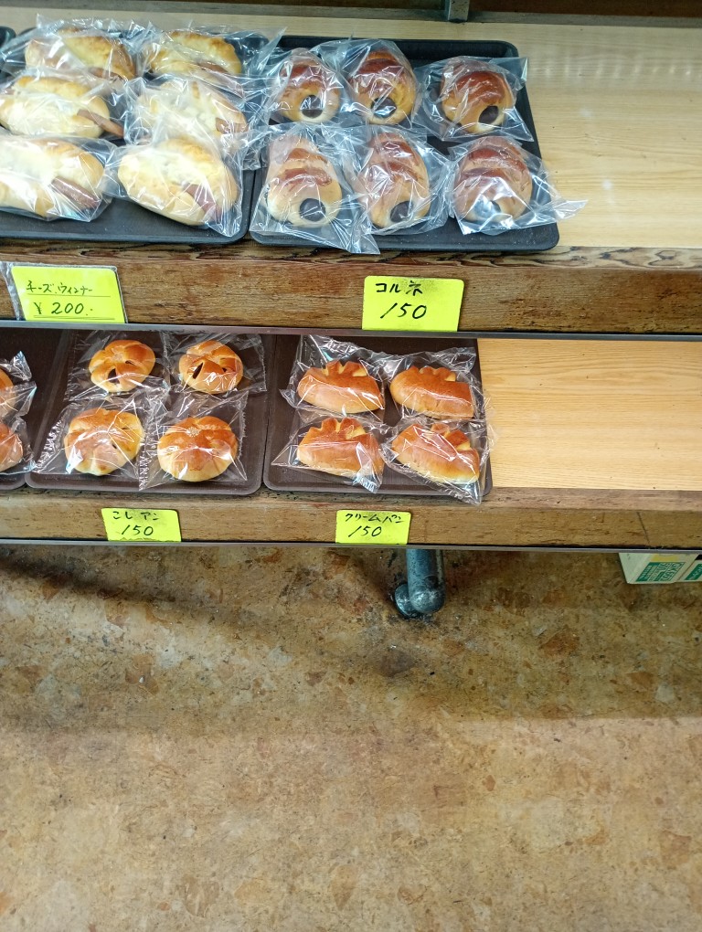 住吉　パン　だるま堂　クリームパン　あんぱん