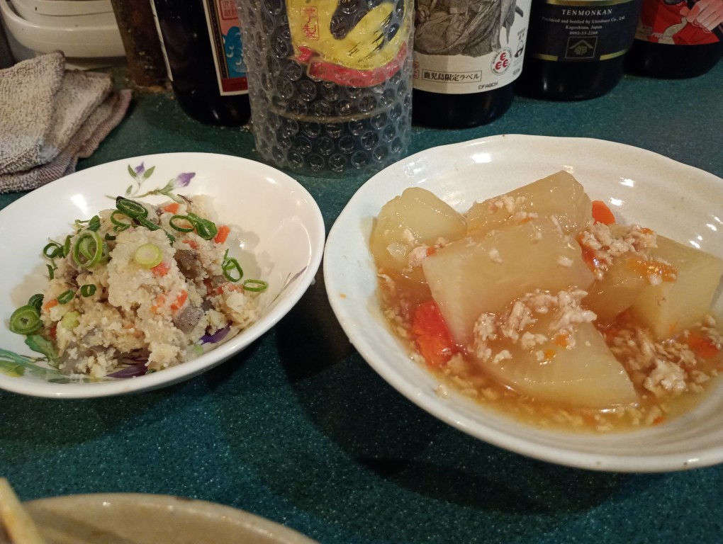 ななつの鐘　サンセルコ　小鉢