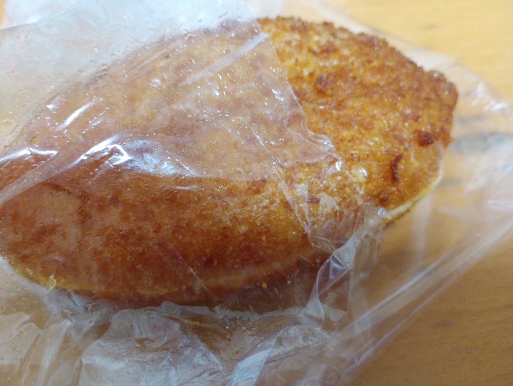 住吉　だるま堂　カレーパン