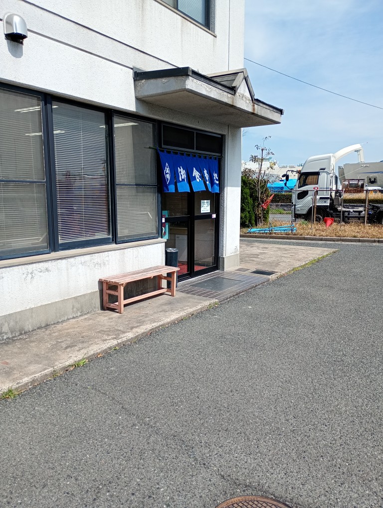 阪九フェリー乗り場 新門司 まりん